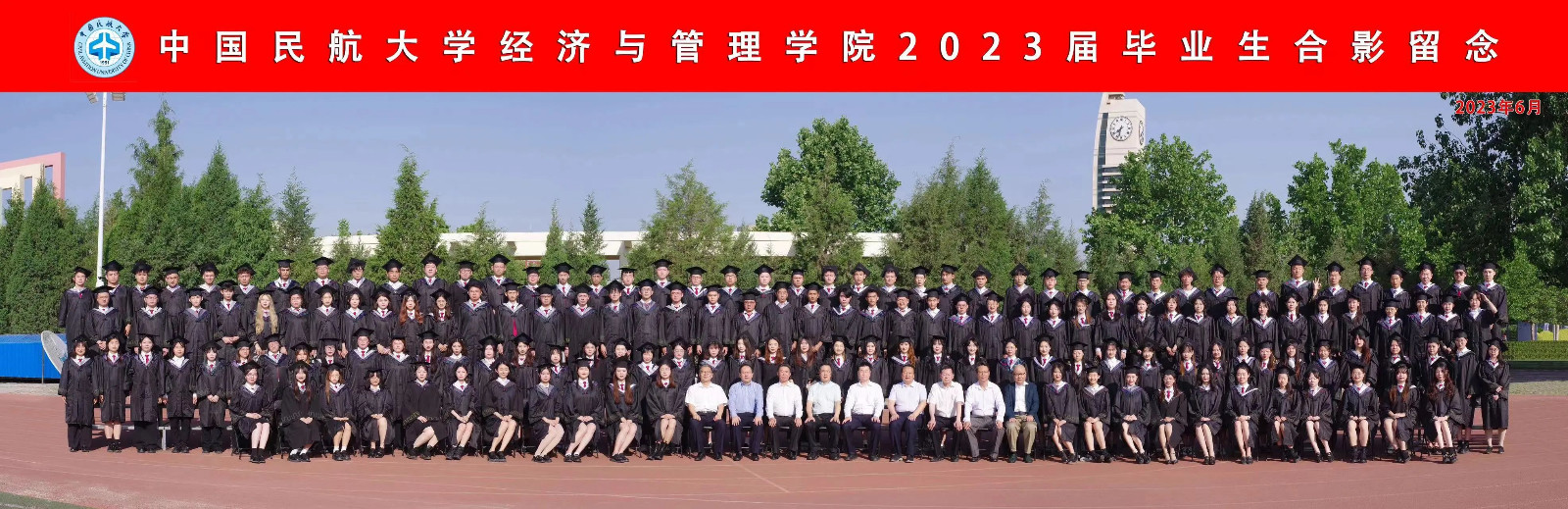 微信图片_20241025110453.jpg 微信图片_20241025110453.jpg
