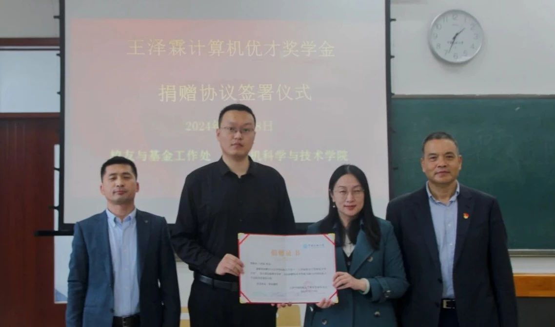 微信图片_20241025110846.jpg 微信图片_20241025110846.jpg