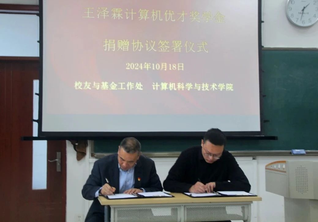 微信图片_20241025110851.jpg 微信图片_20241025110851.jpg