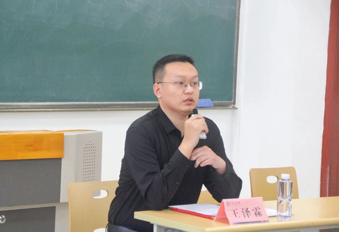 微信图片_20241025110856.jpg 微信图片_20241025110856.jpg