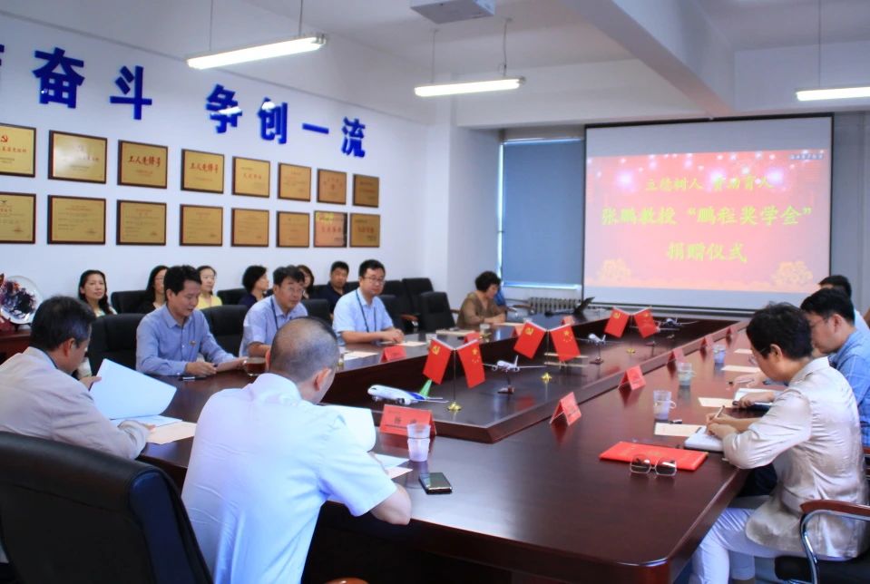 微信图片_20241025111236.jpg 微信图片_20241025111236.jpg