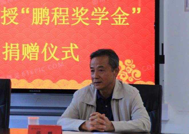 微信图片_20241025111247.jpg 微信图片_20241025111247.jpg