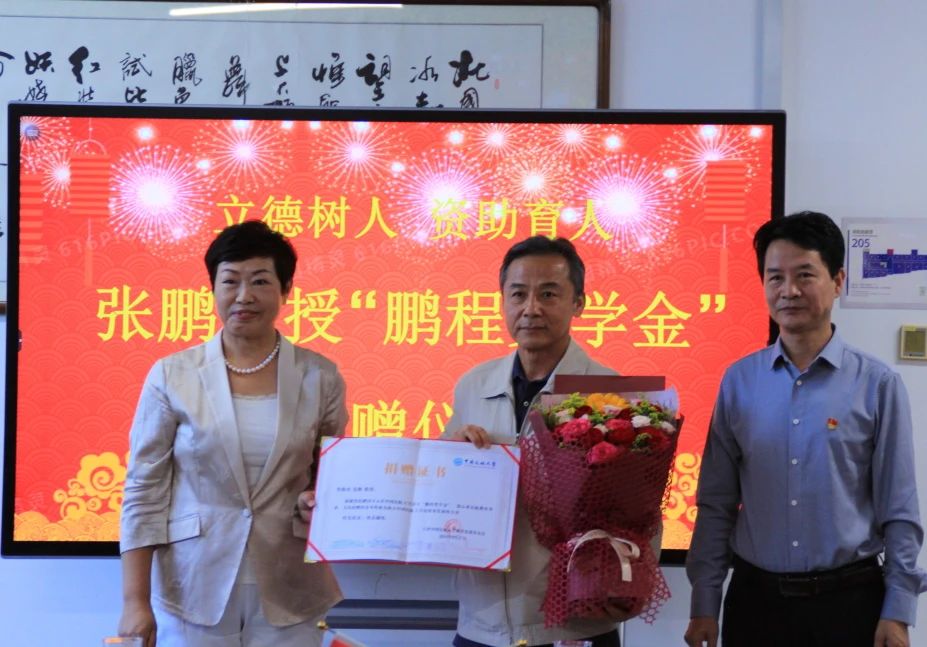 微信图片_20241025111258.jpg 微信图片_20241025111258.jpg