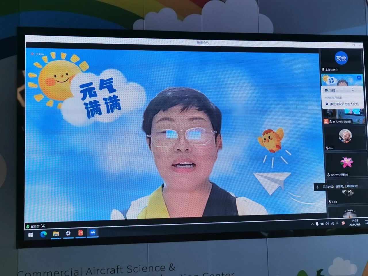 微信图片_20241025112006.jpg 微信图片_20241025112006.jpg