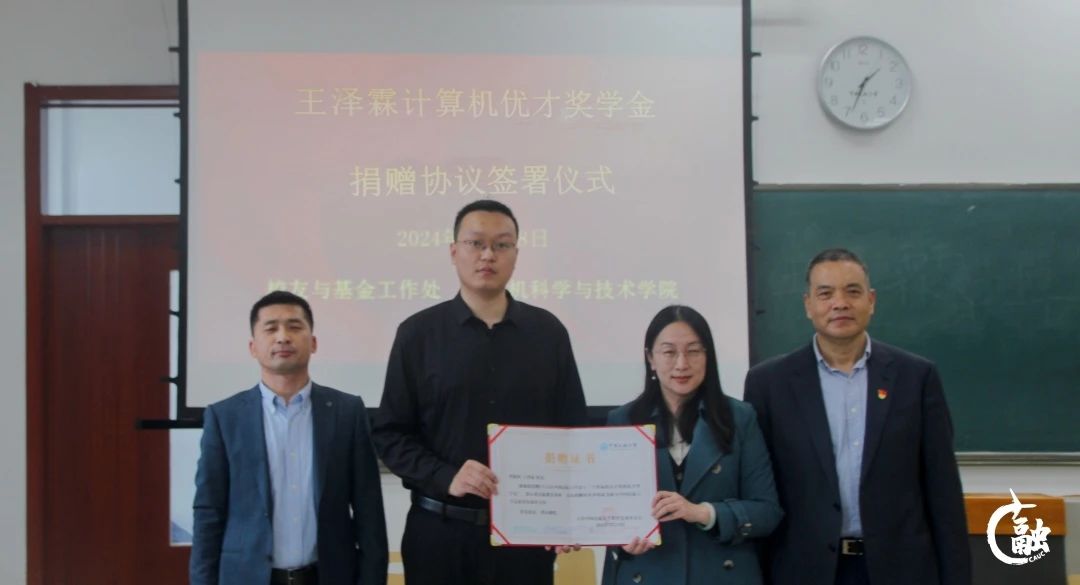 微信图片_20241030151328.jpg 微信图片_20241030151328.jpg