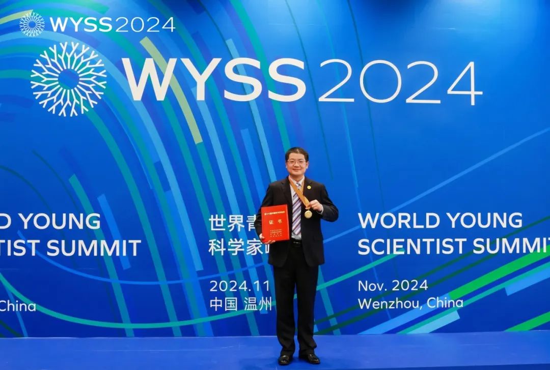 微信图片_20241122165604.jpg 微信图片_20241122165604.jpg