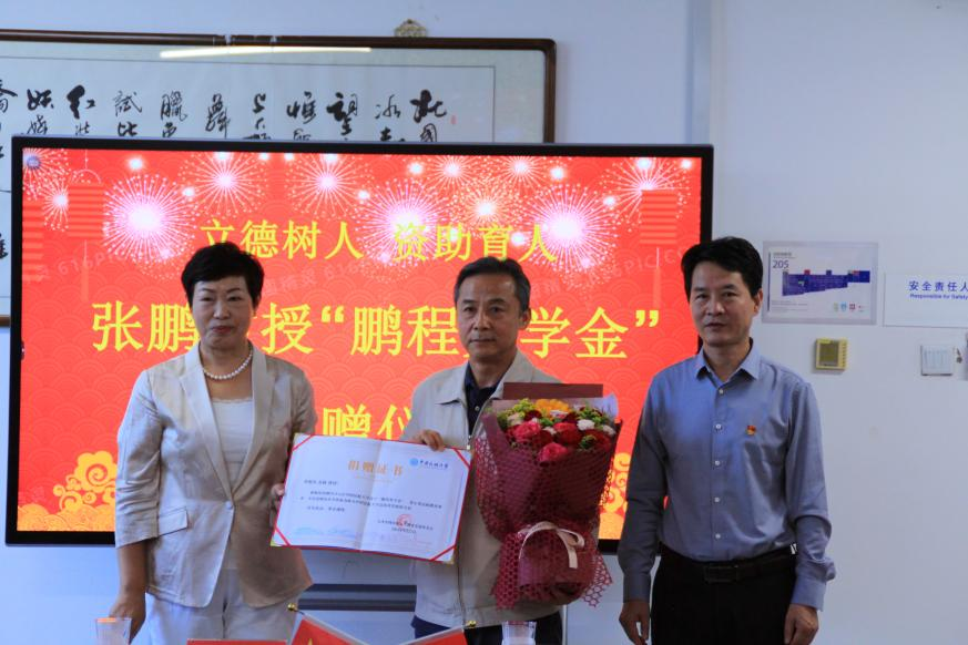 微信图片_20241122170055.png 微信图片_20241122170055.png