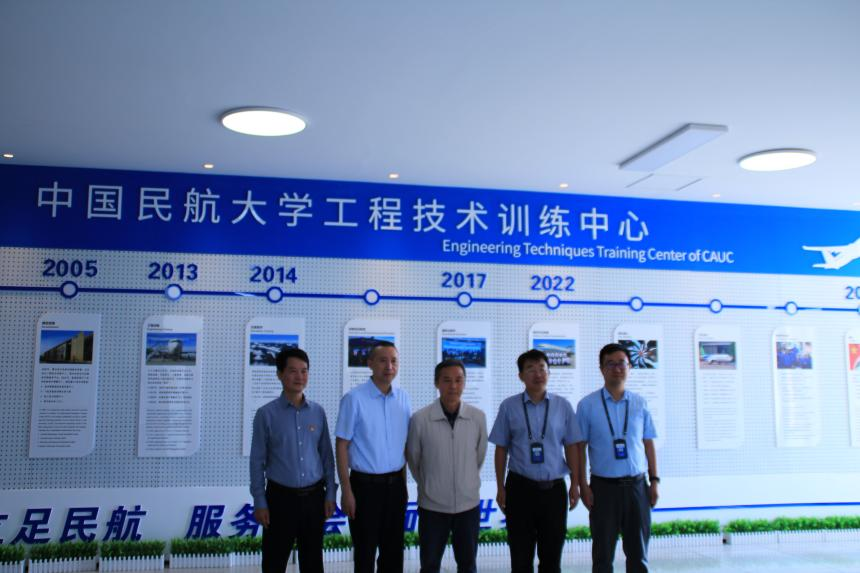 微信图片_20241122170059.png 微信图片_20241122170059.png