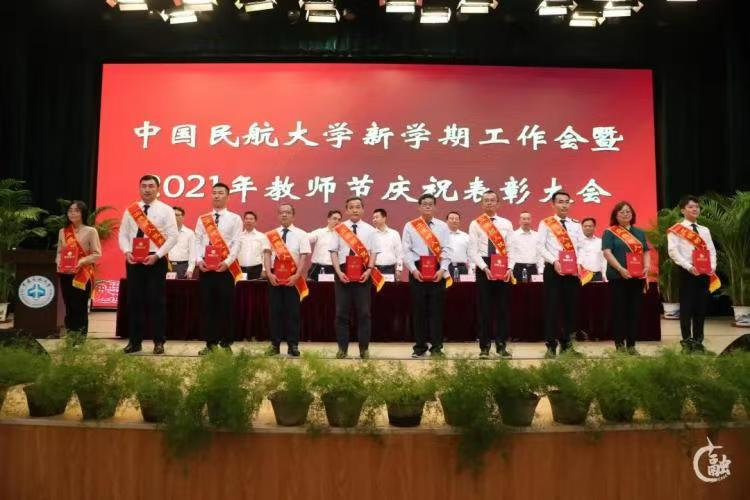 微信图片_20241122170103.png 微信图片_20241122170103.png