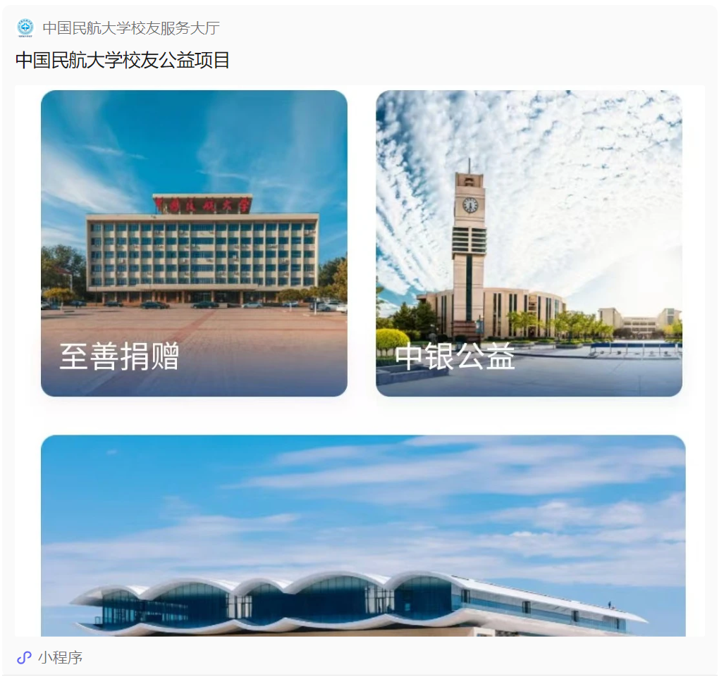 屏幕截图 2024-11-22 171958.png 屏幕截图 2024-11-22 171958.png