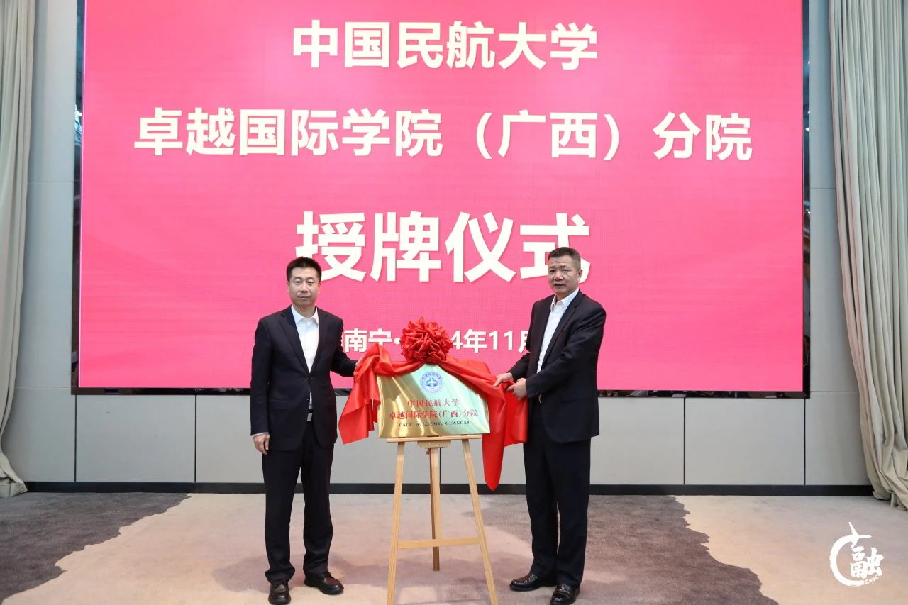 微信图片_20241209203257.jpg 微信图片_20241209203257.jpg