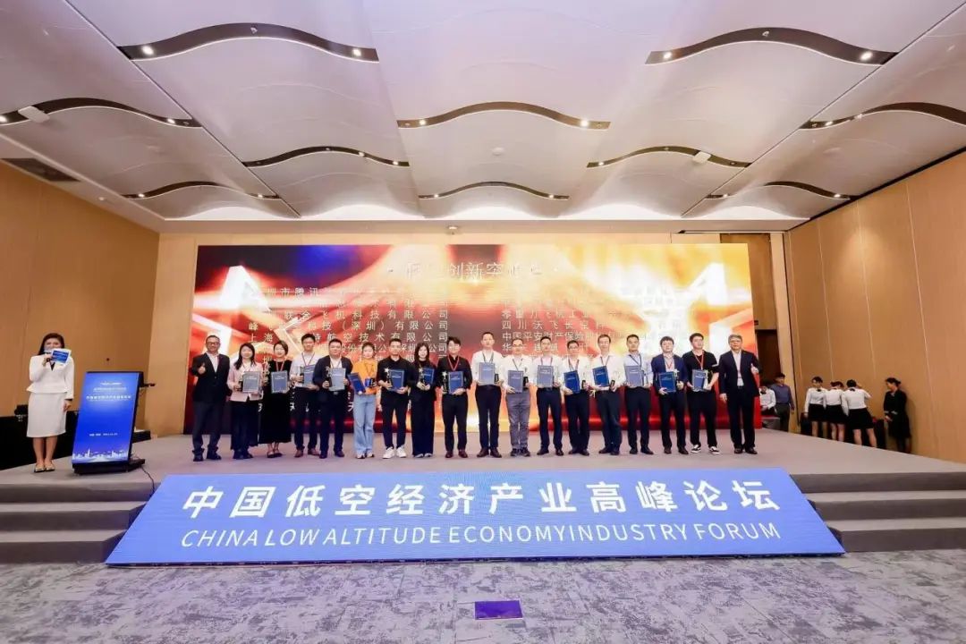 微信图片_20241209204028.jpg