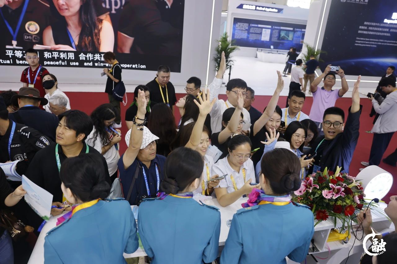 微信图片_20241210101039.jpg 微信图片_20241210101039.jpg