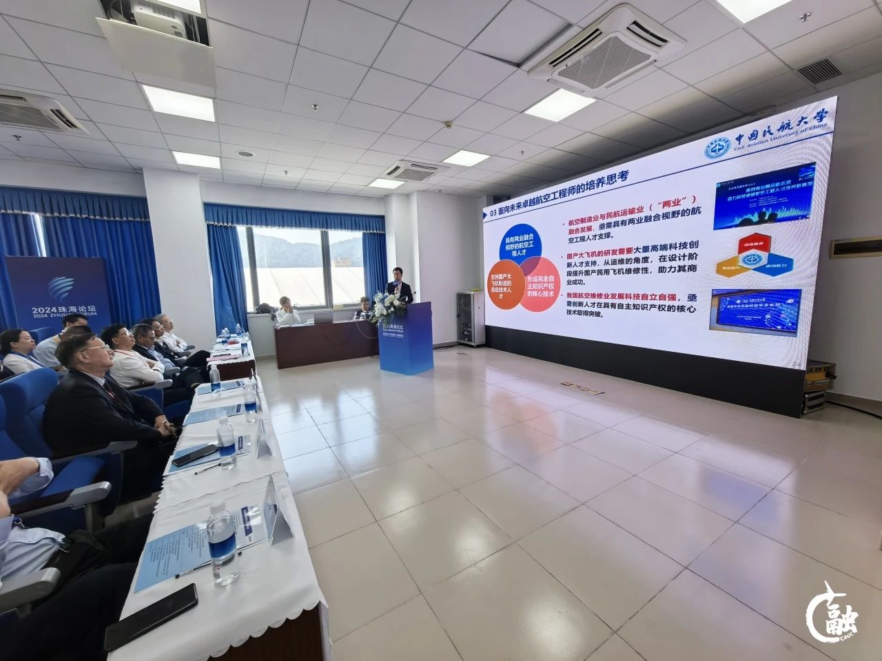 微信图片_20241210101049.jpg 微信图片_20241210101049.jpg