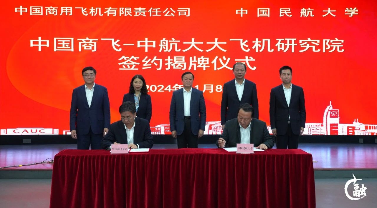 微信图片_20241210101801.jpg 微信图片_20241210101801.jpg