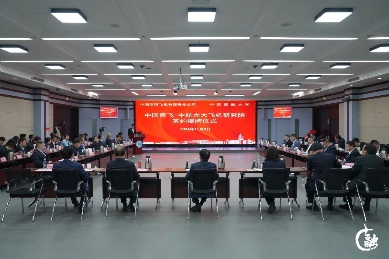 微信图片_20241210101805.jpg 微信图片_20241210101805.jpg