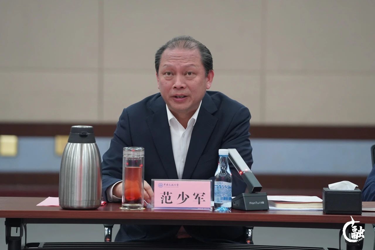微信图片_20241210101824.jpg 微信图片_20241210101824.jpg