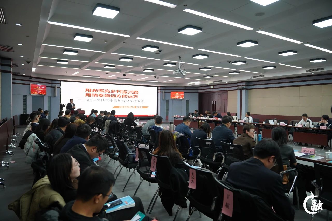 微信图片_20241218140051.jpg 微信图片_20241218140051.jpg
