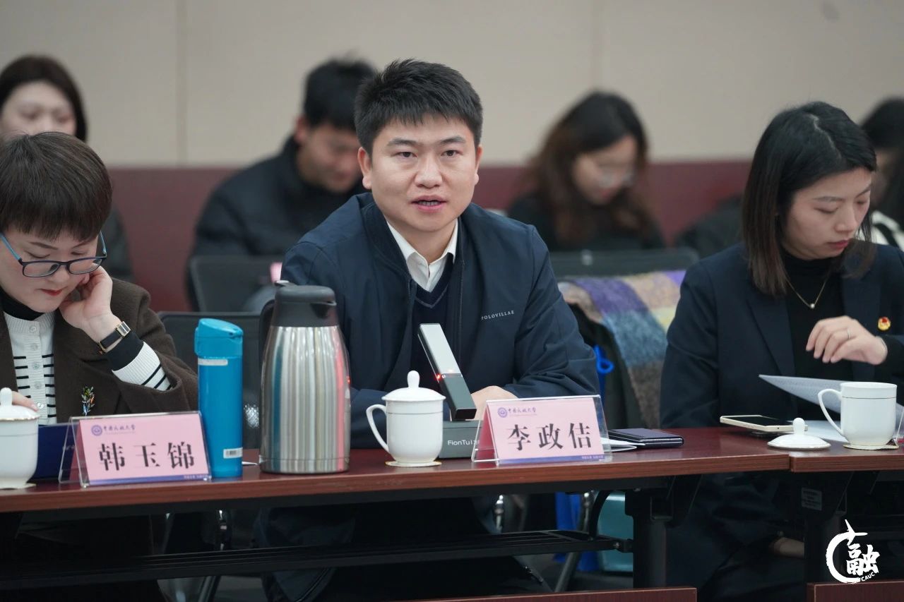 微信图片_20241218140120.jpg 微信图片_20241218140120.jpg