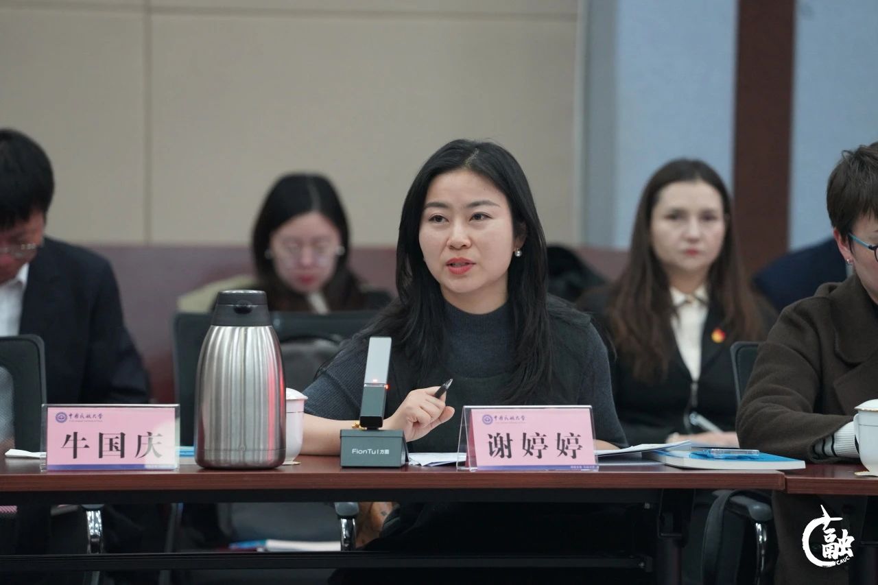 微信图片_20241218140420.jpg 微信图片_20241218140420.jpg