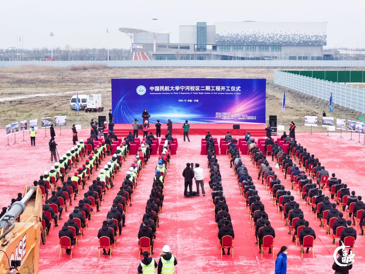 微信图片_20241218141316.jpg 微信图片_20241218141316.jpg