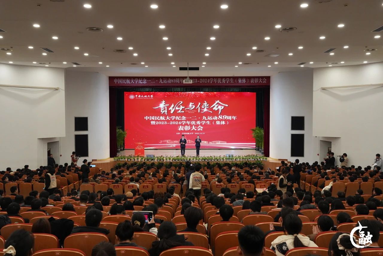 微信图片_20241218143119.jpg 微信图片_20241218143119.jpg