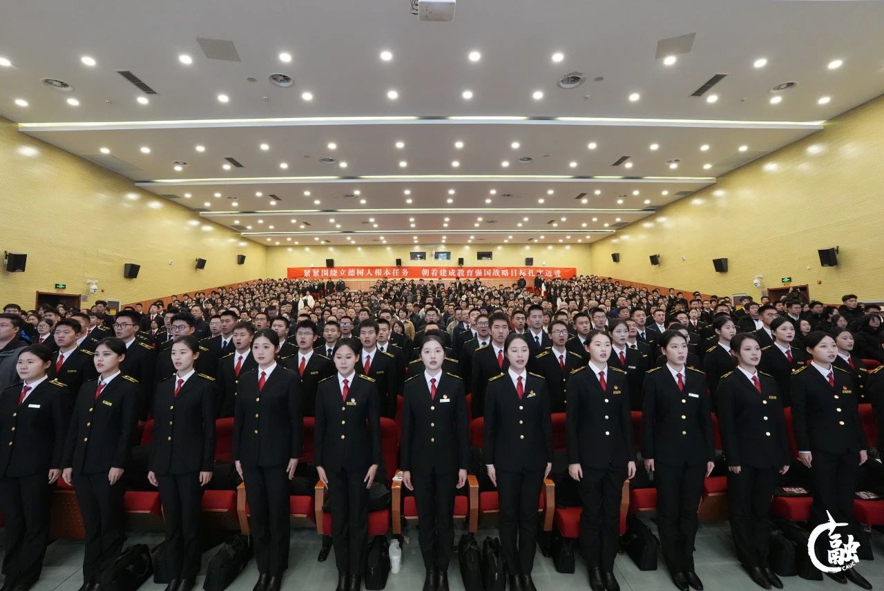微信图片_20241218143125.jpg 微信图片_20241218143125.jpg