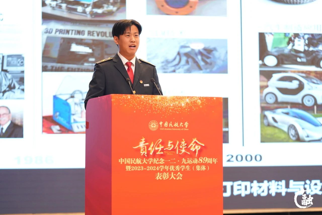 微信图片_20241218143137.jpg 微信图片_20241218143137.jpg