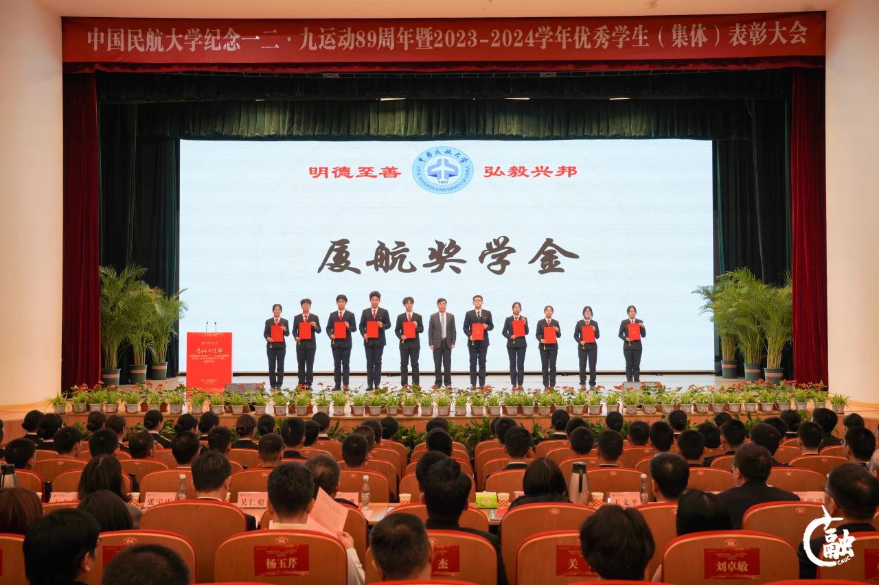 微信图片_20241218143336.jpg 微信图片_20241218143336.jpg