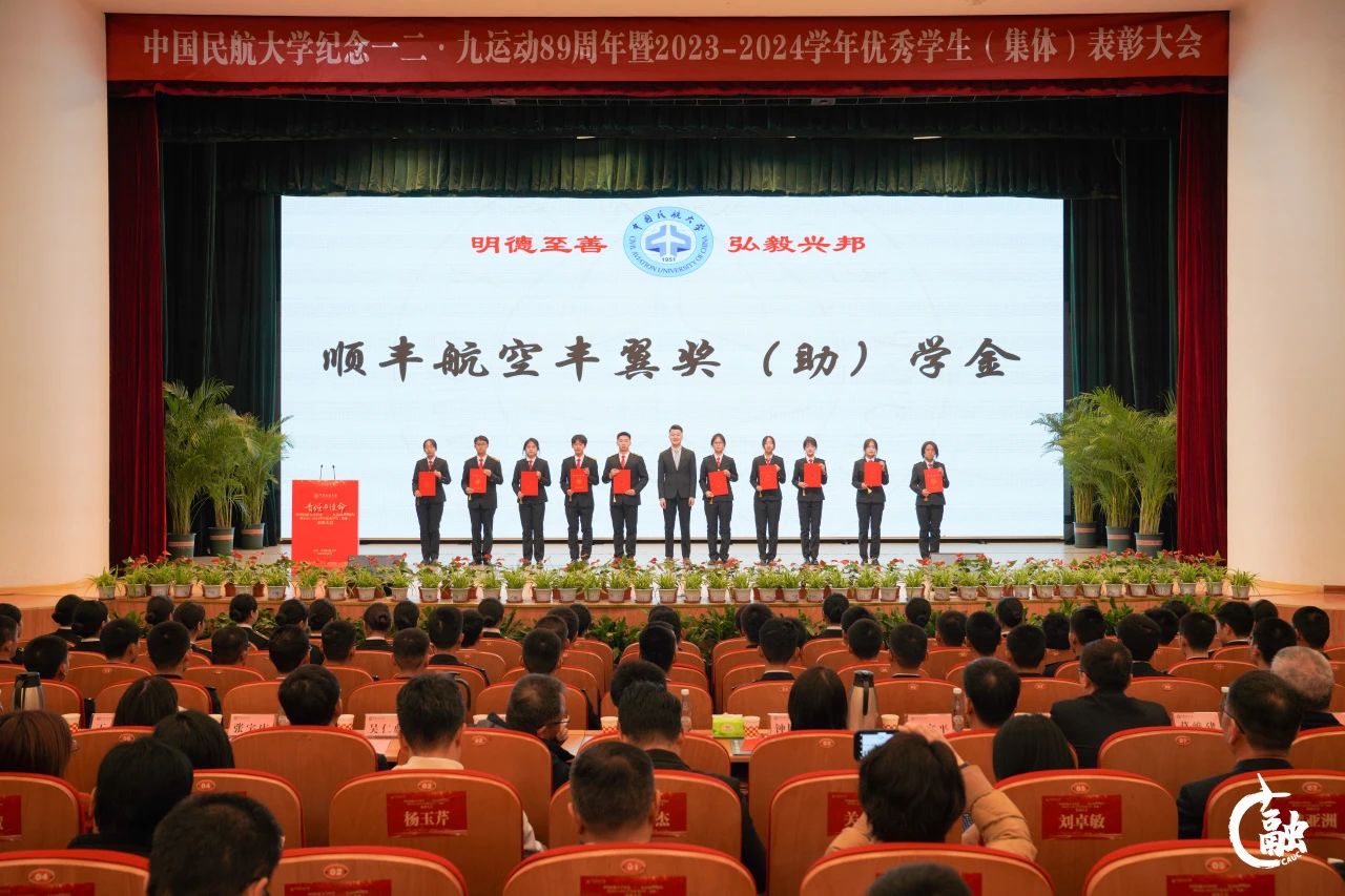 微信图片_20241218143341.jpg 微信图片_20241218143341.jpg