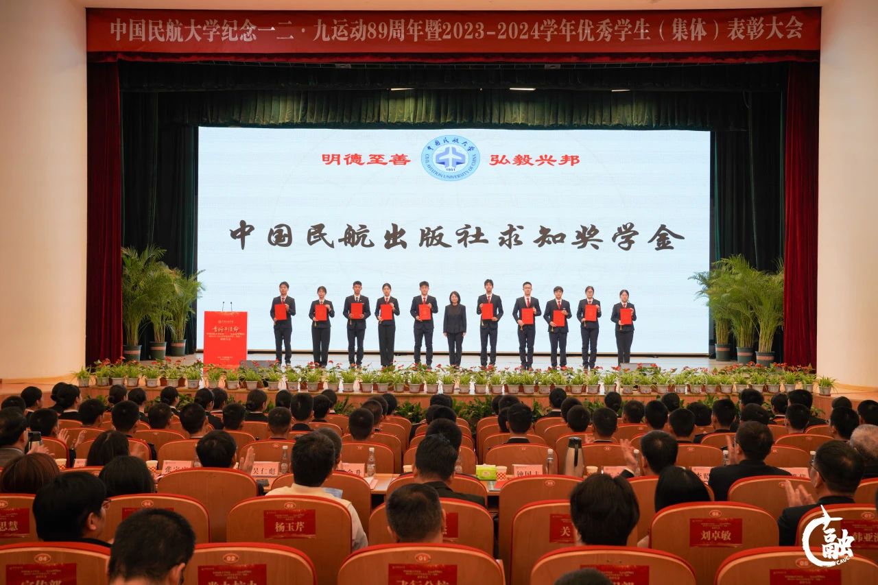 微信图片_20241218143344.jpg 微信图片_20241218143344.jpg