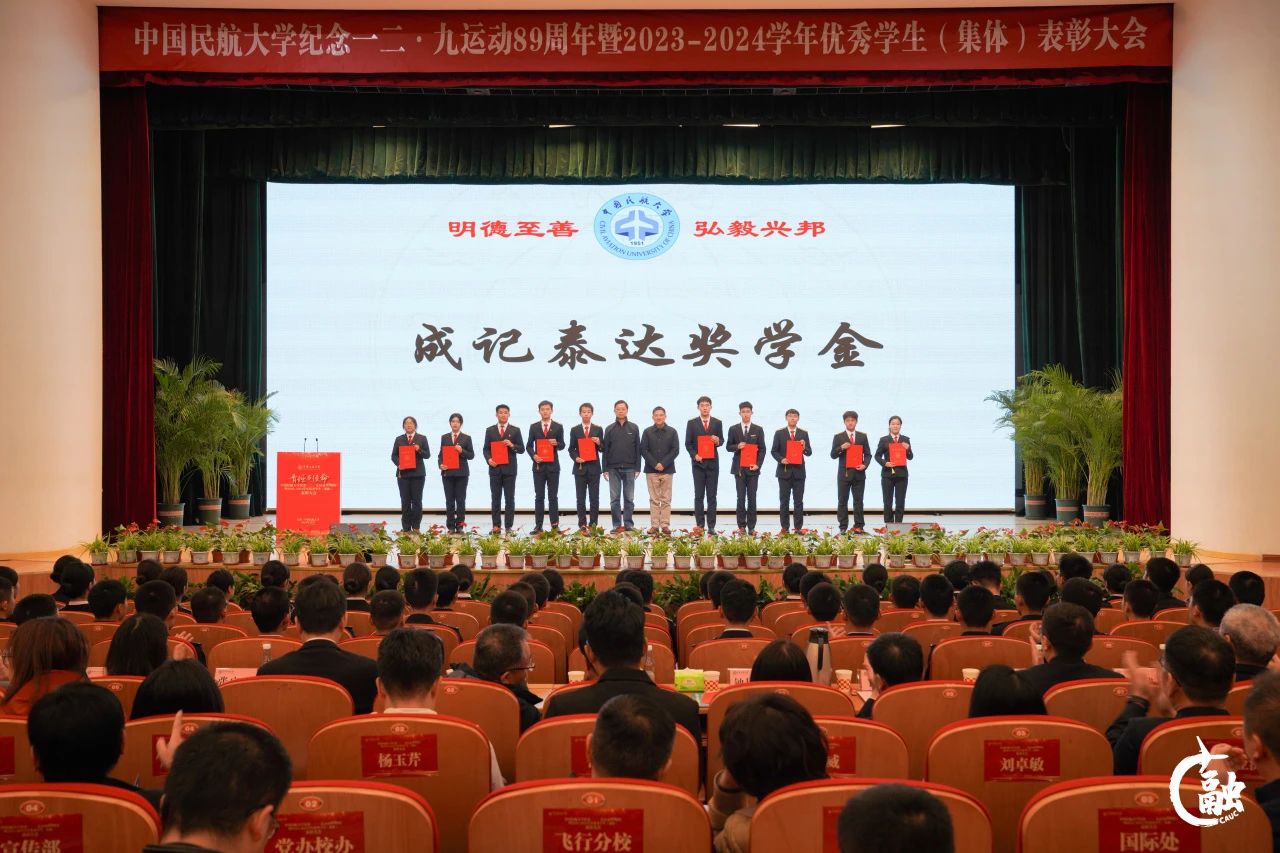 微信图片_20241218143348.jpg 微信图片_20241218143348.jpg