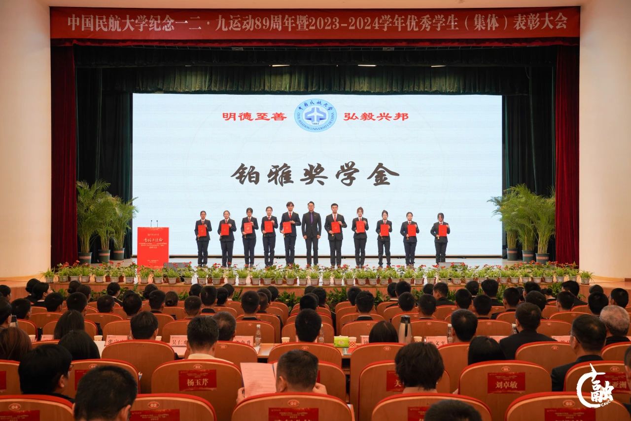 微信图片_20241218143352.jpg 微信图片_20241218143352.jpg