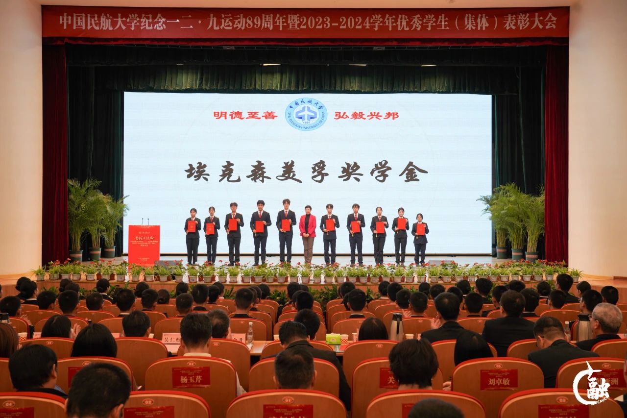 微信图片_20241218143357.jpg 微信图片_20241218143357.jpg