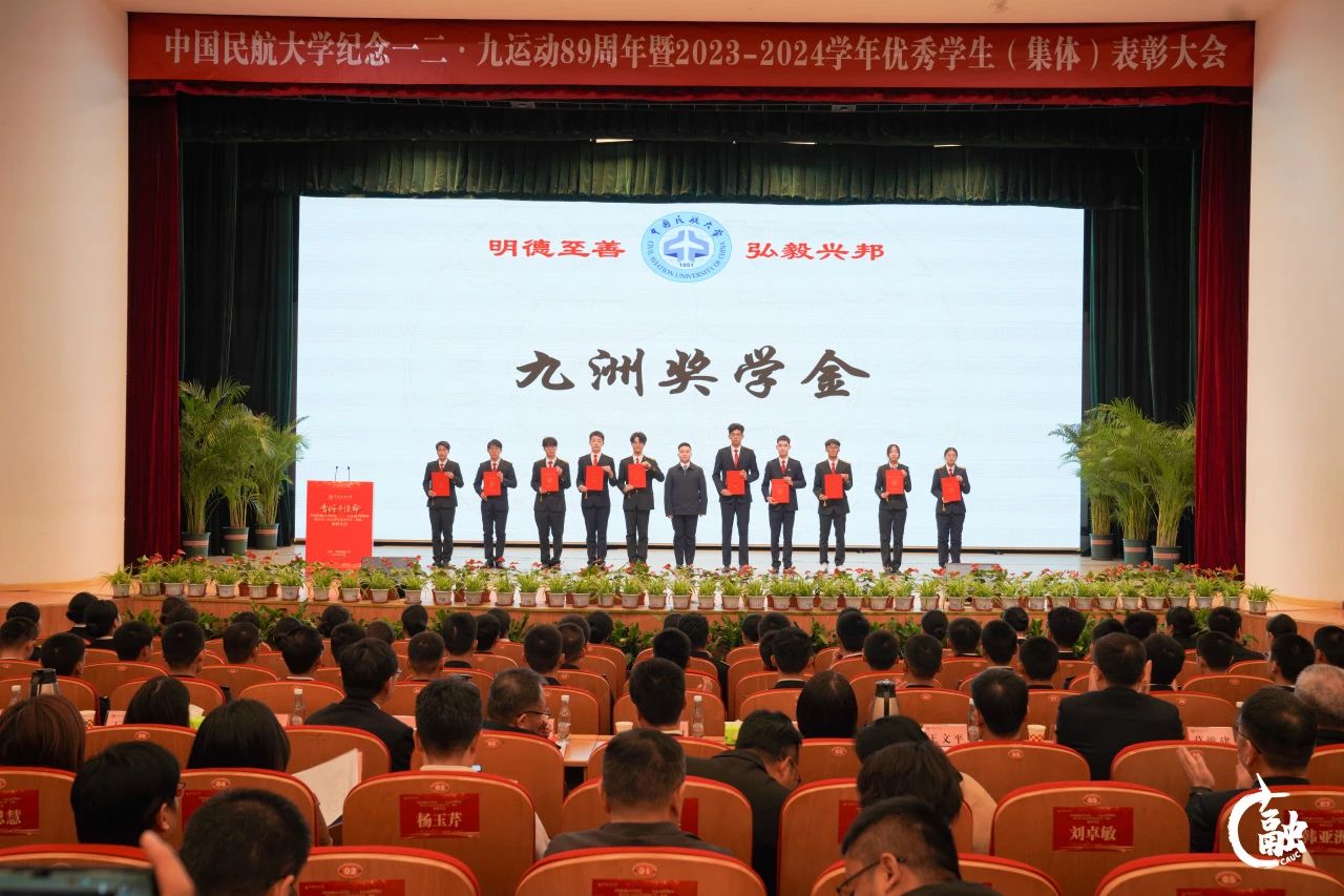 微信图片_20241218143401.jpg 微信图片_20241218143401.jpg