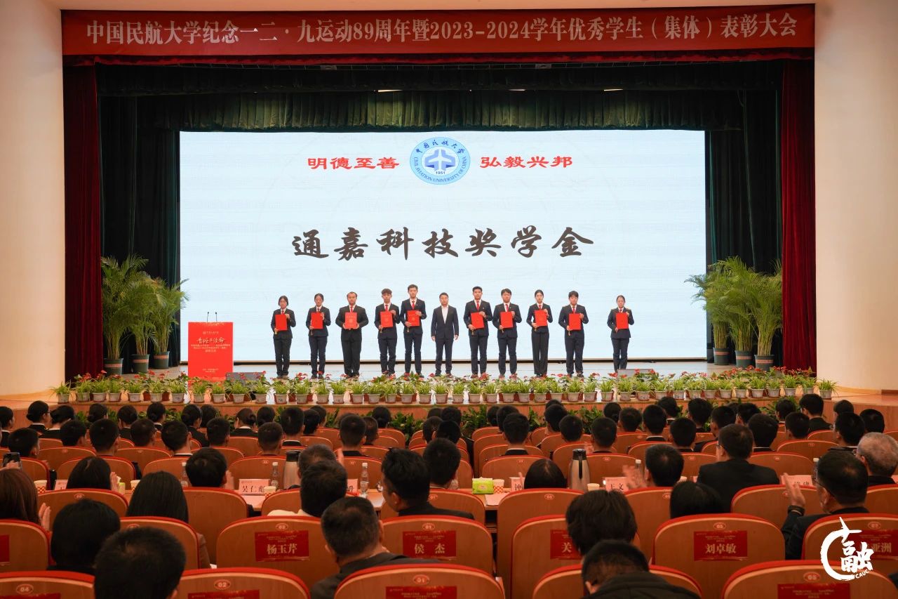 微信图片_20241218144132.jpg 微信图片_20241218144132.jpg