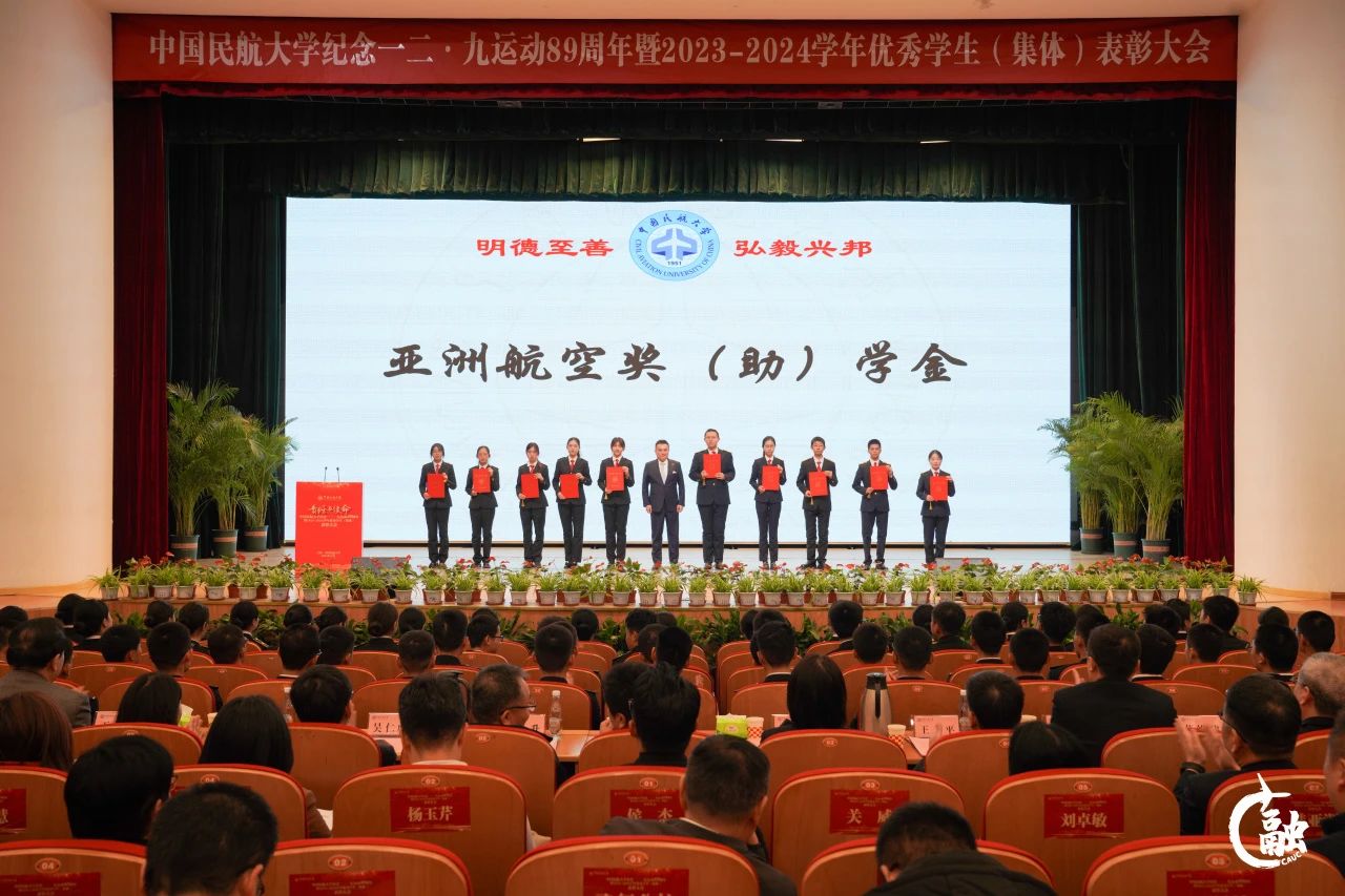 微信图片_20241218144220.jpg 微信图片_20241218144220.jpg