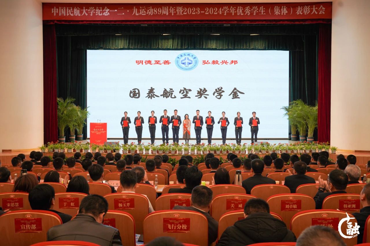 微信图片_20241218144252.jpg 微信图片_20241218144252.jpg