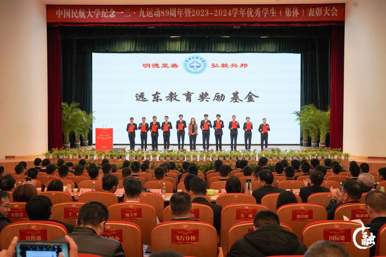 微信图片_20241218144256.jpg 微信图片_20241218144256.jpg