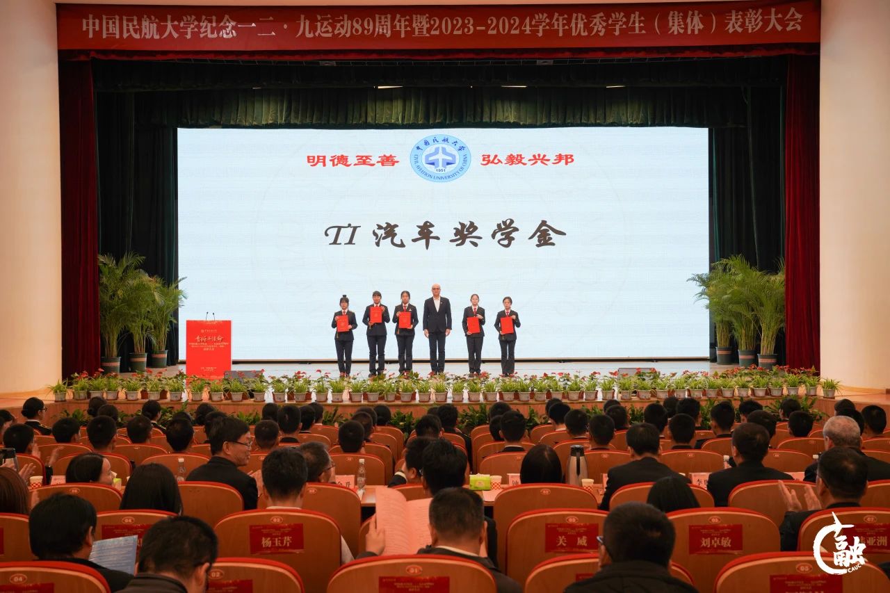 微信图片_20241218144300.jpg 微信图片_20241218144300.jpg