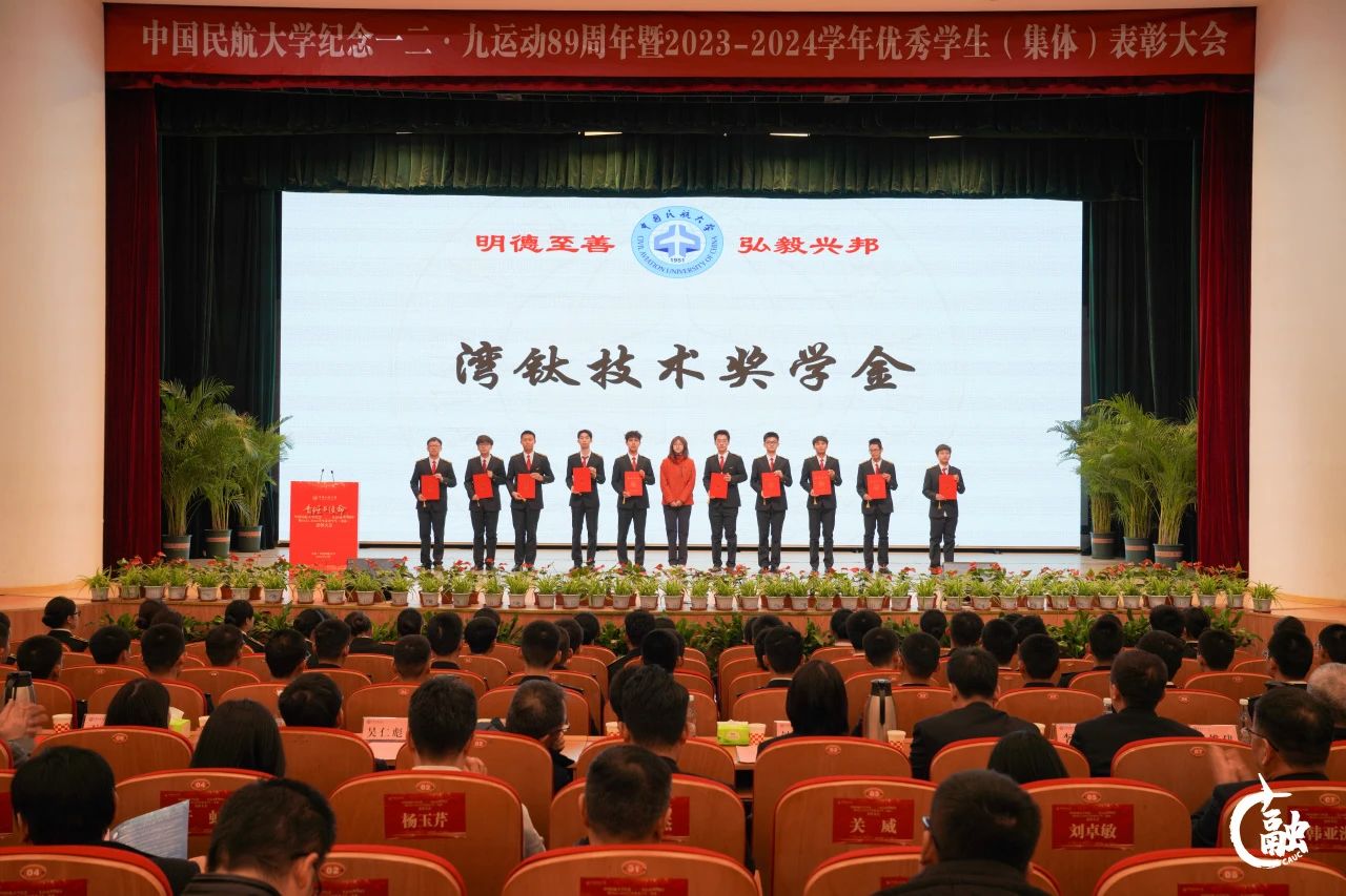 微信图片_20241218144445.jpg 微信图片_20241218144445.jpg