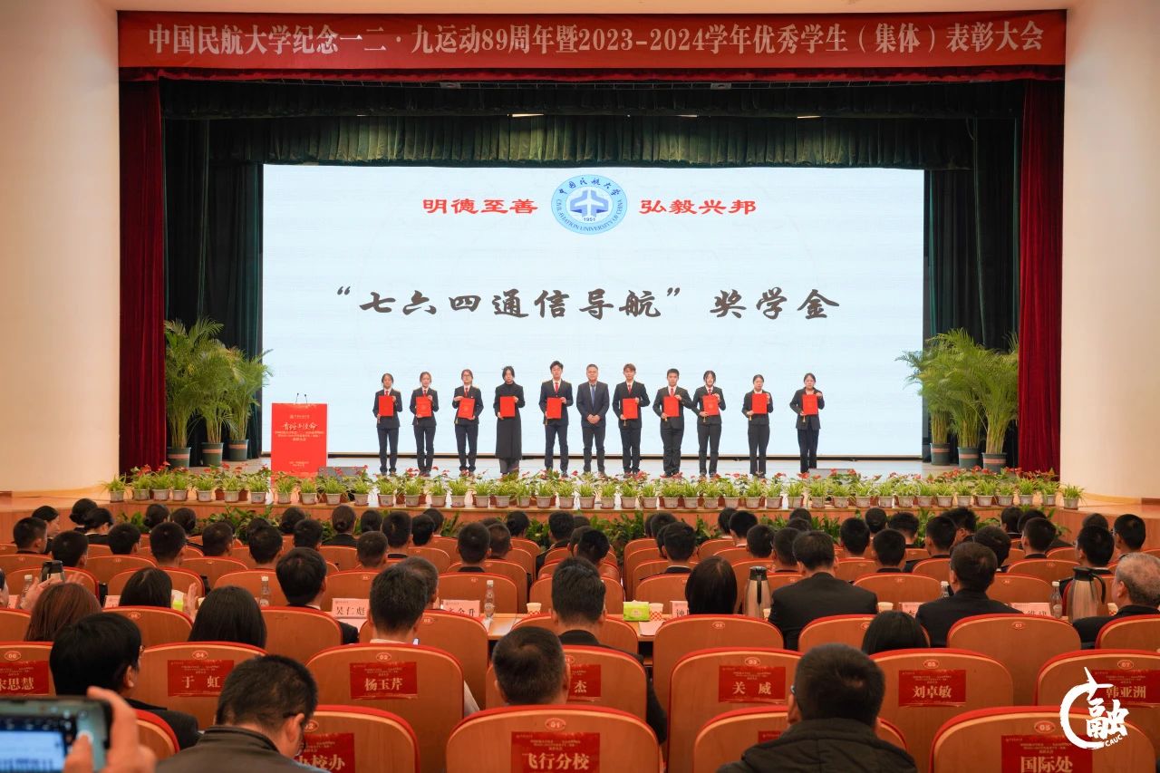 微信图片_20241218144449.jpg 微信图片_20241218144449.jpg