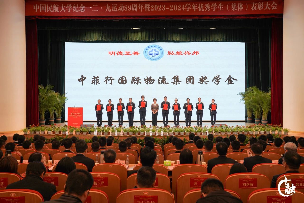 微信图片_20241218144453.jpg 微信图片_20241218144453.jpg