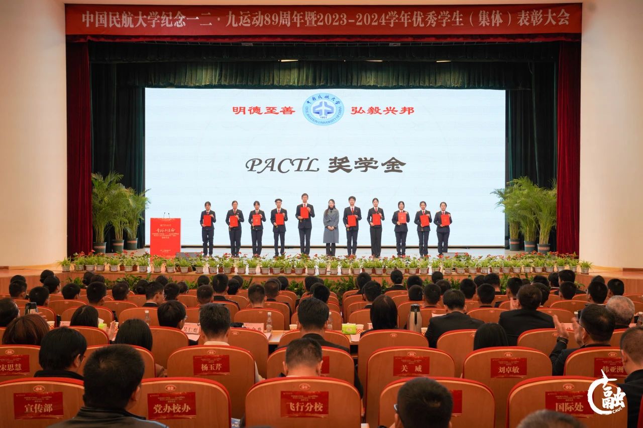 微信图片_20241218144458.jpg 微信图片_20241218144458.jpg