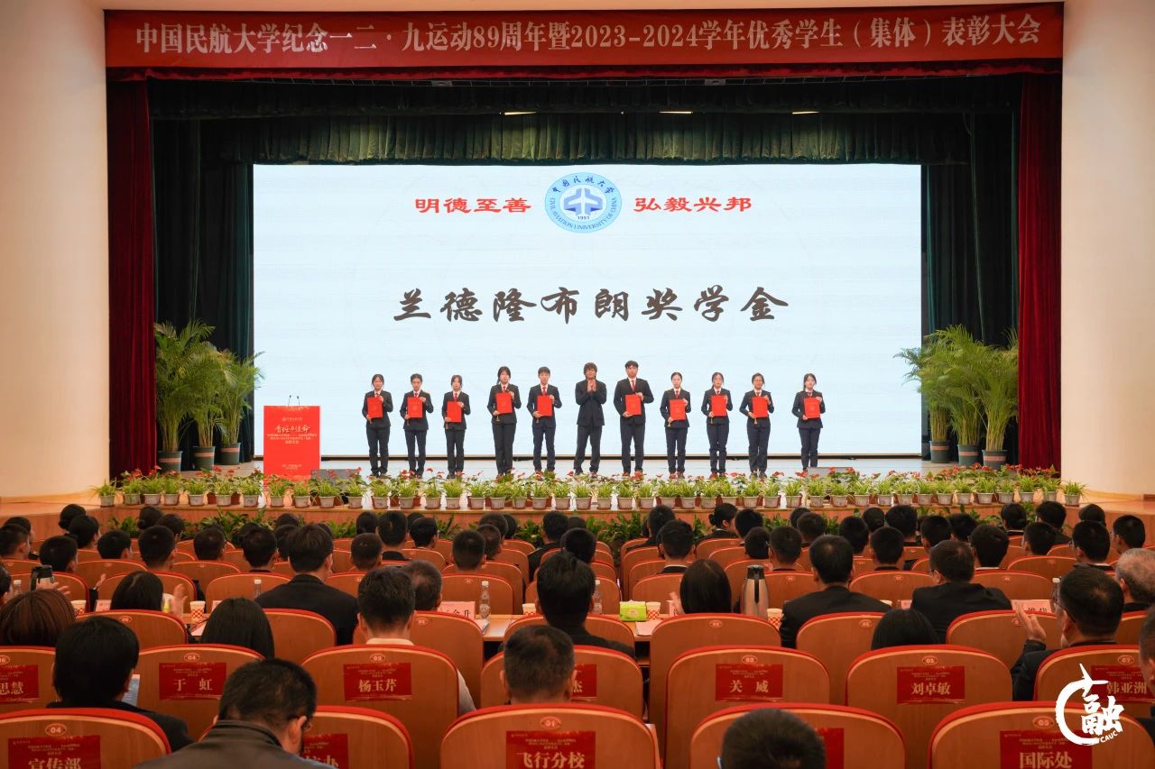 微信图片_20241218144503.jpg 微信图片_20241218144503.jpg