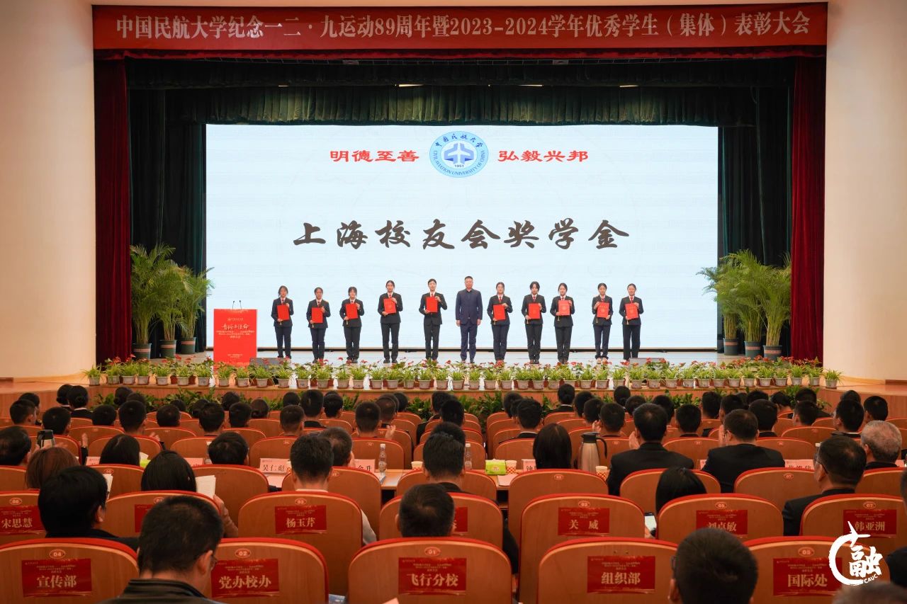 微信图片_20241218144807.jpg 微信图片_20241218144807.jpg