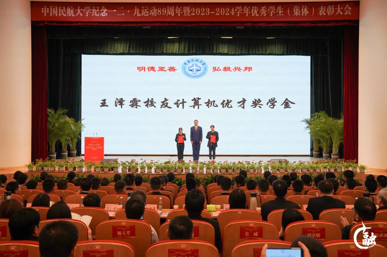 微信图片_20241218144812.jpg 微信图片_20241218144812.jpg