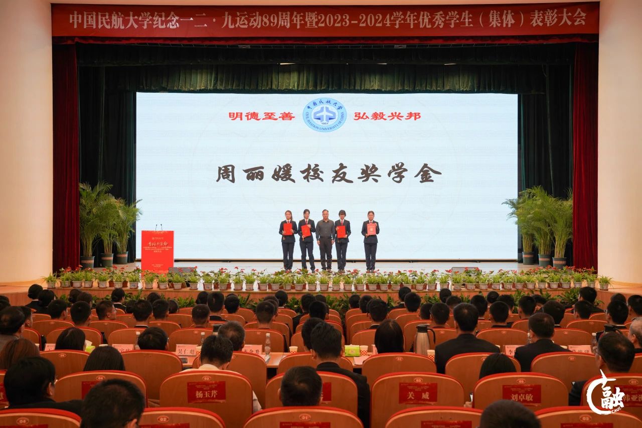 微信图片_20241218144817.jpg 微信图片_20241218144817.jpg