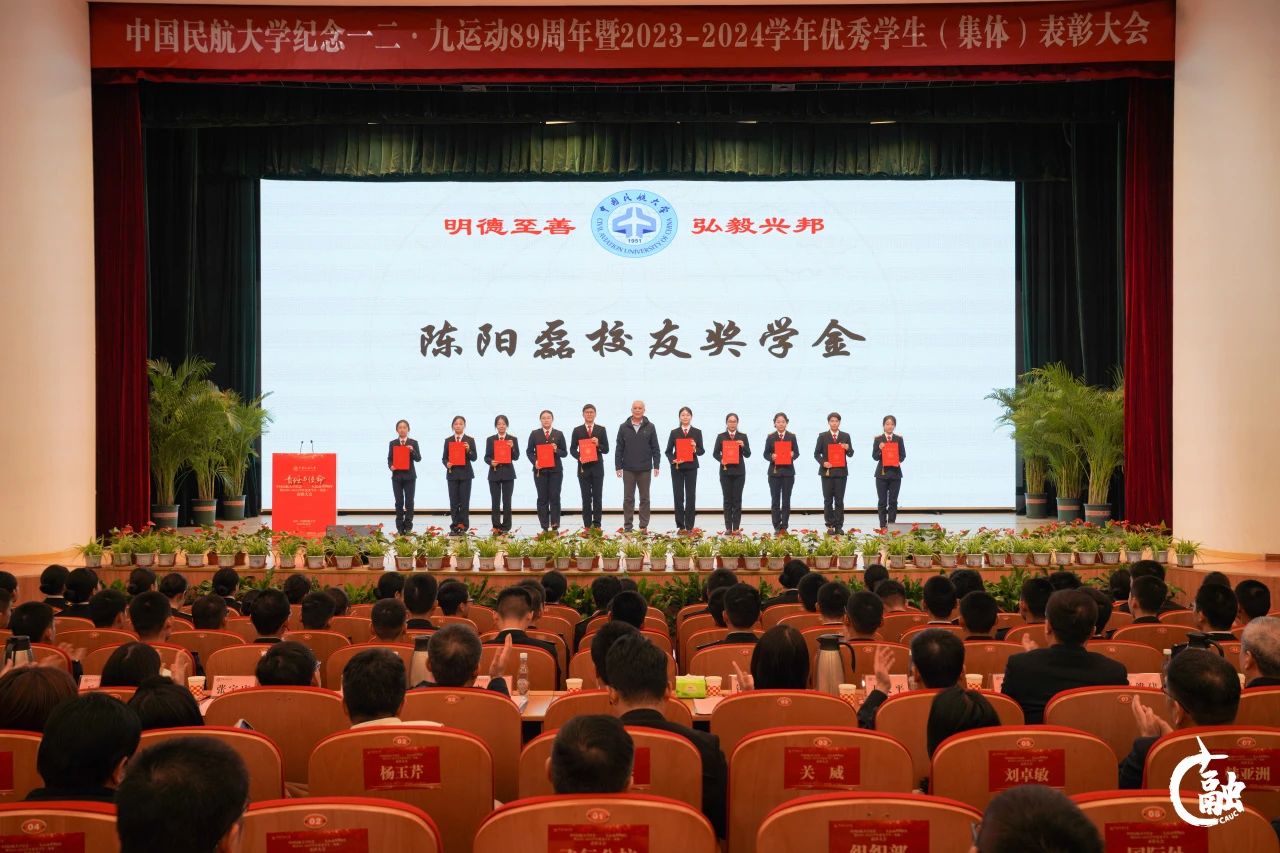 微信图片_20241218144821.jpg 微信图片_20241218144821.jpg