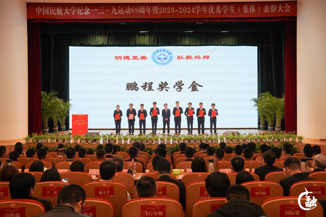 微信图片_20241218144825.jpg 微信图片_20241218144825.jpg